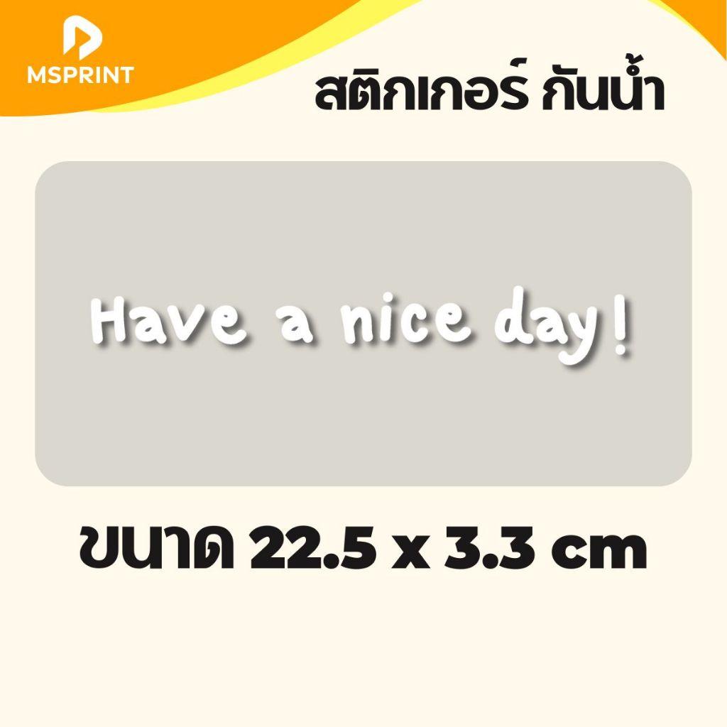 พร้อมส่ง - สติ๊กเกอร์แมว น้องแมว 5 ตัว (23.5x11cm) Have a nice day แมวน่ารัก ติดรถ  กันน้ำ เนื้อPVC